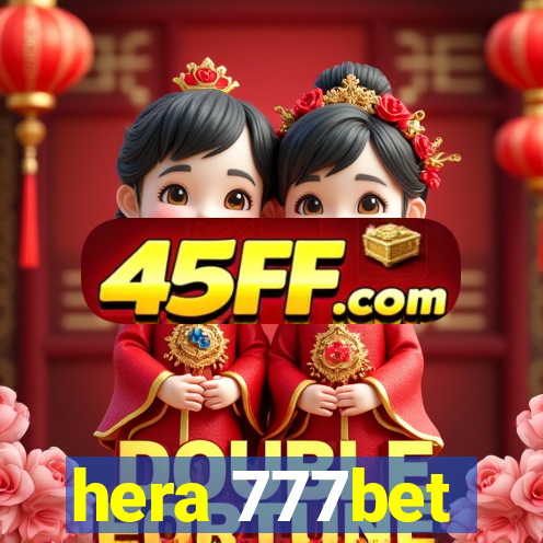 hera 777bet